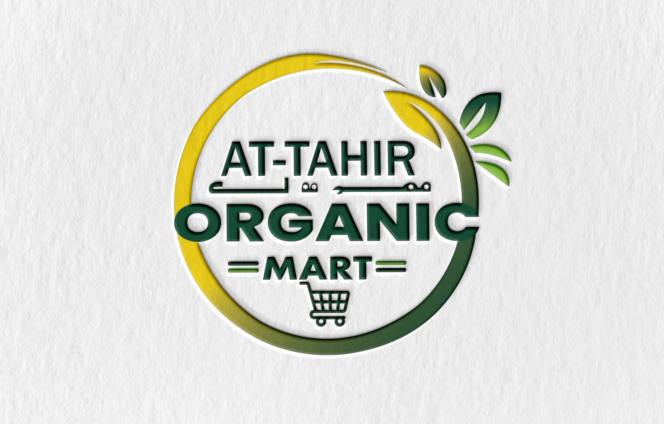 logo